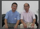 中控网专访邵总135 99.jpg